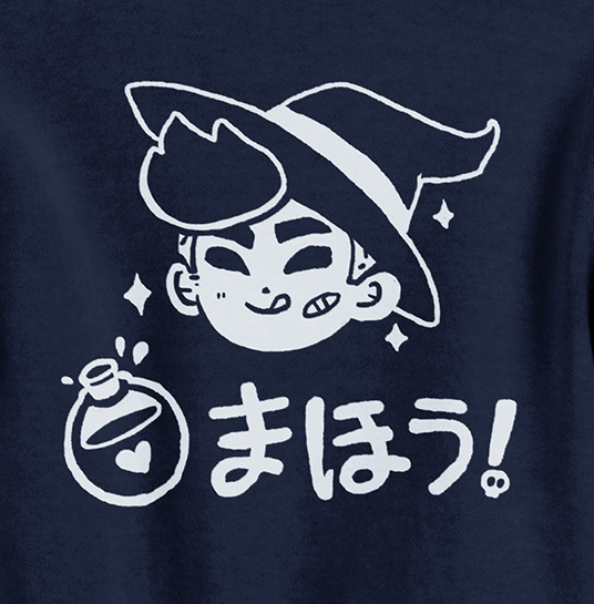 WITCH BOY CREW NECK SWEATER