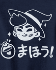 WITCH BOY CREW NECK SWEATER