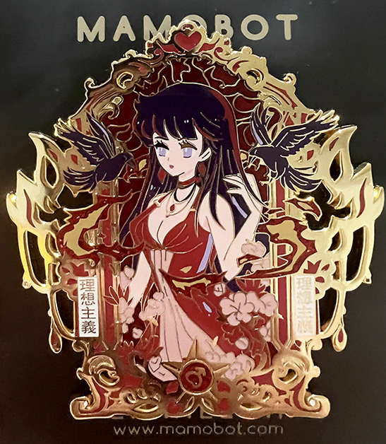 3.5&quot; GOLDEN MARS ENAMELPIN [B GRADE] [DISCOUNTED FINAL SALE]