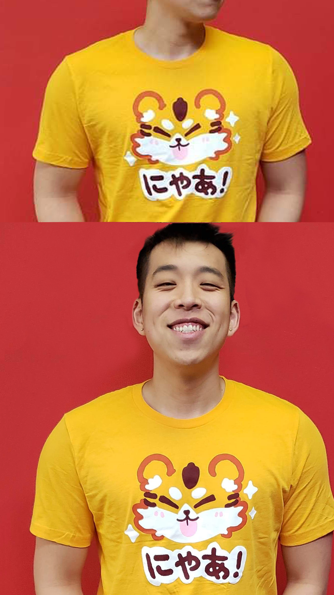 NYAA TIGER T SHIRT